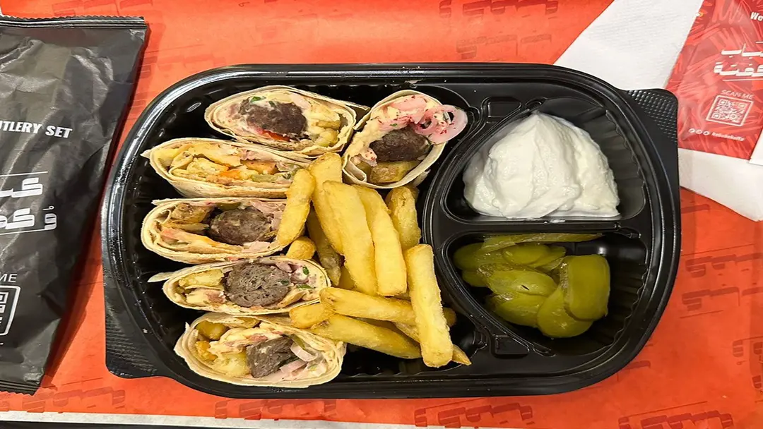 Arabe Kofta Meat Plate