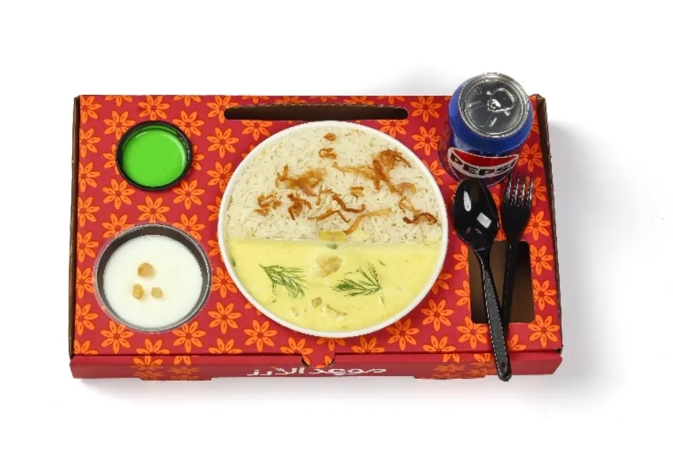Creamy rice meal Large