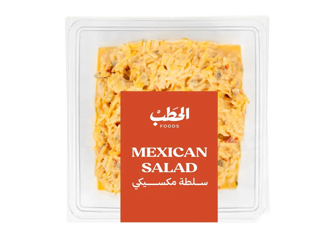 الحطب سلطة مكسيكي 250جم