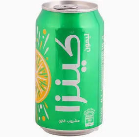 كينزا ليمون