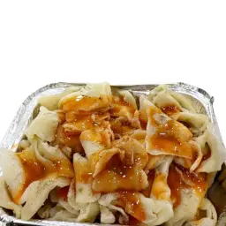 صحن يغمش - كبير