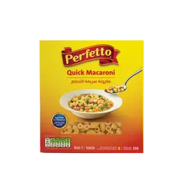 مكرونة برفيتو سريعة التحضير 500 جرام