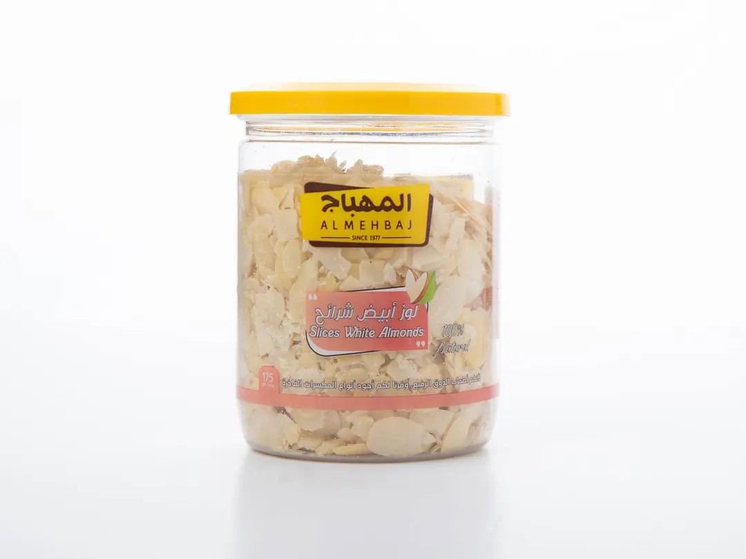 علبة لوز أبيض شرائح