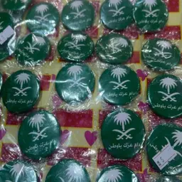 بروش دائري دام عزك ياوطن