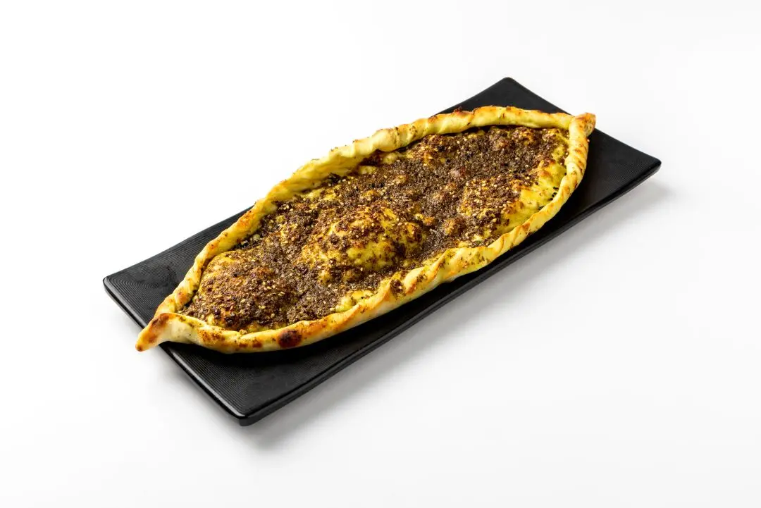 Zaatar Pie
