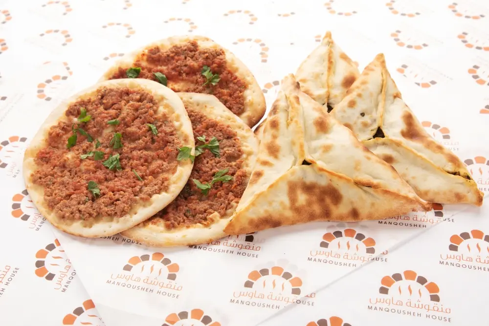 Mini Manakish - 6 Pieces