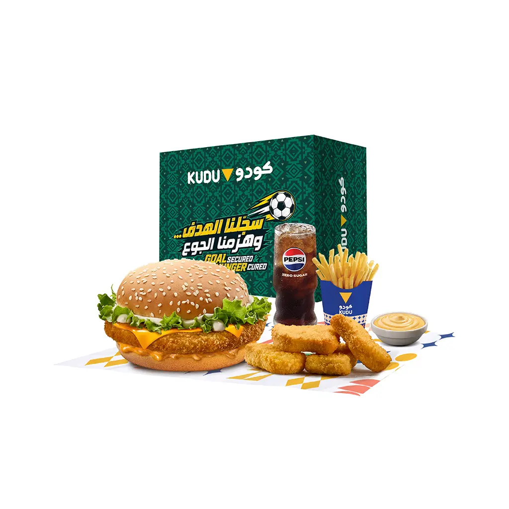 Goooal OG Burger Combo