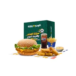 Goooal OG Burger Combo