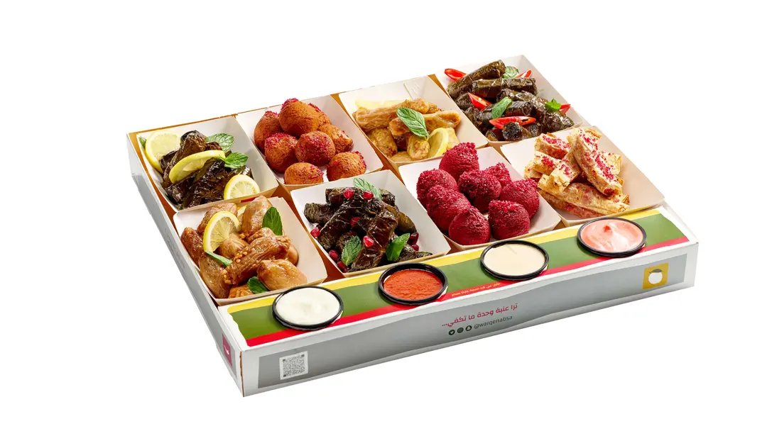 almazem Box