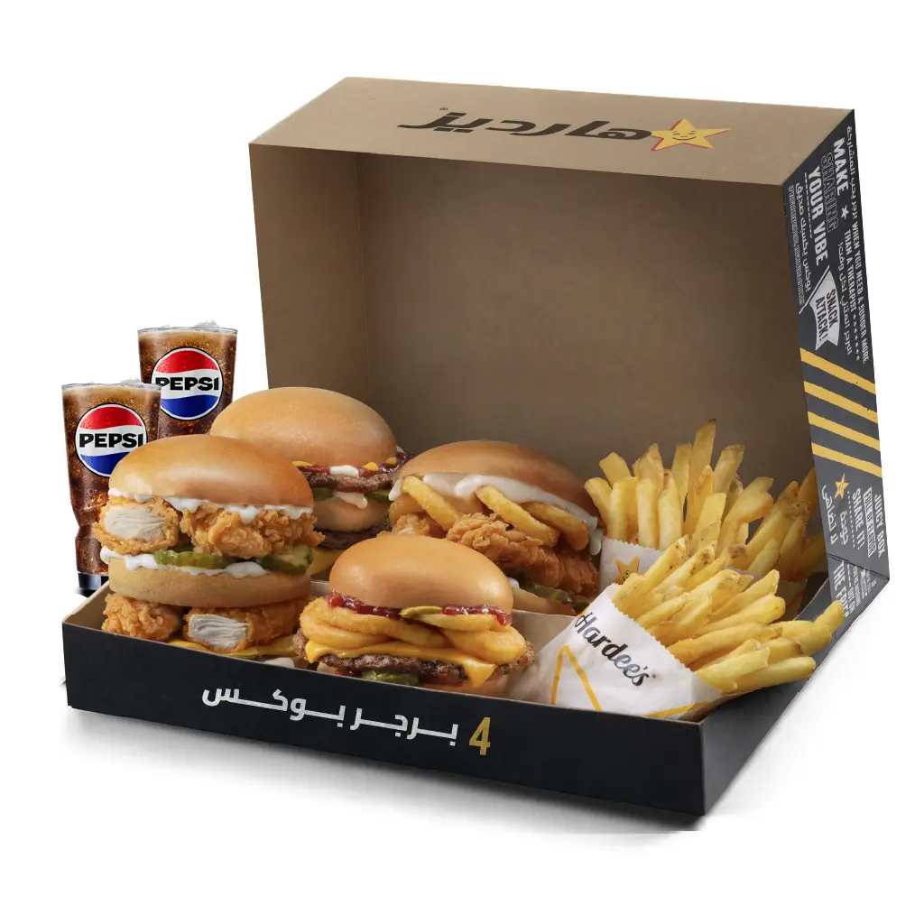 Mix N Match Box for 2