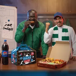 جمعات الكوره