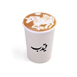 Cortado