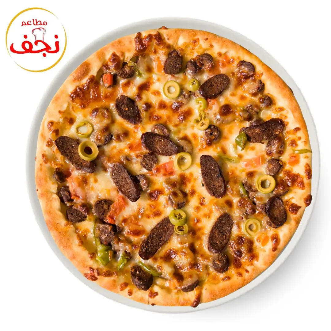 بيتزا سجق