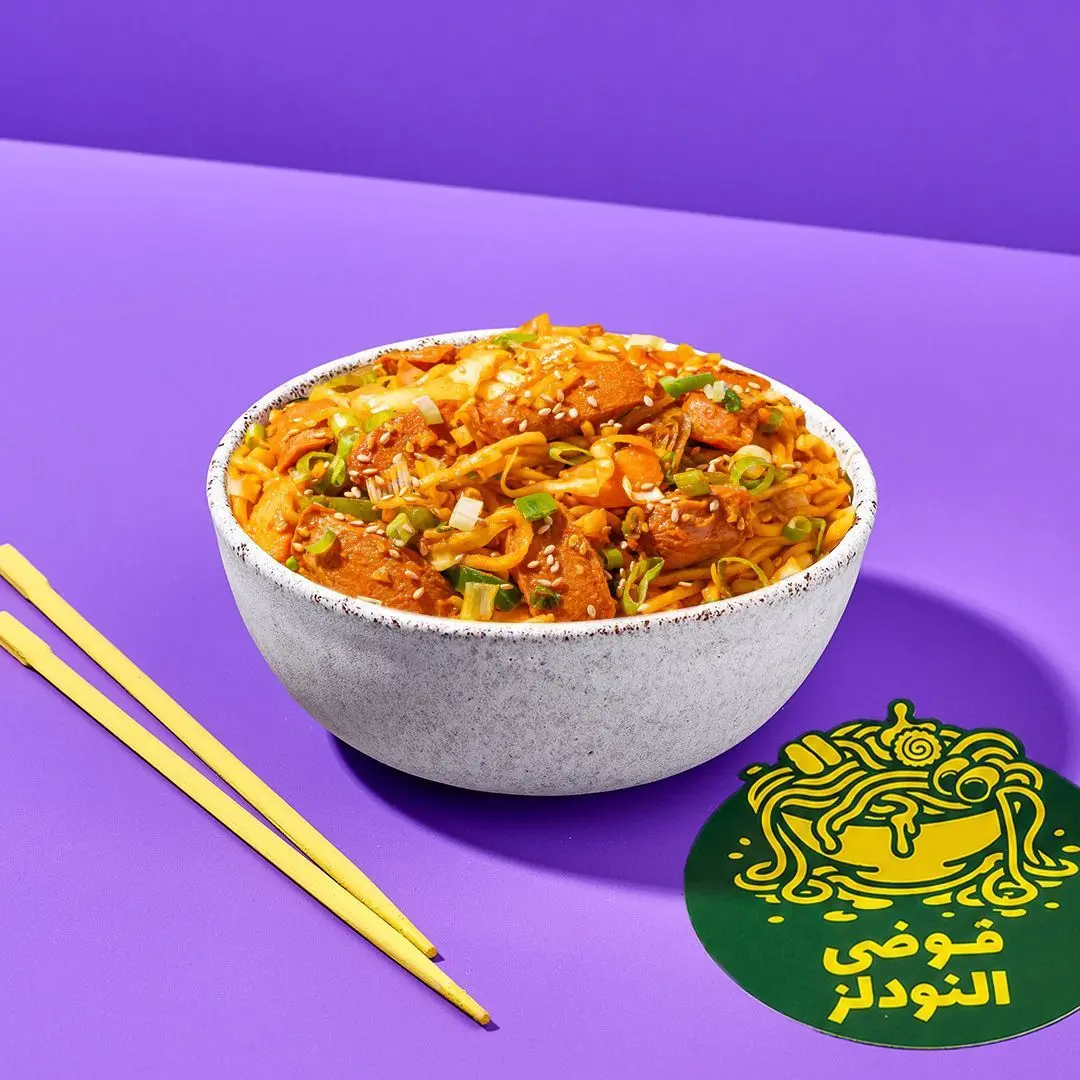 Fiery Beef Sausage Noodles