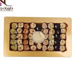 تمريات وسط