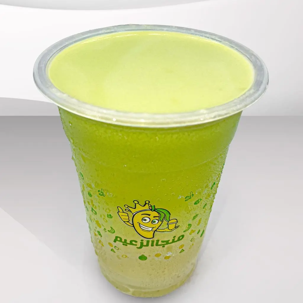 Pressed Green Apple Juice