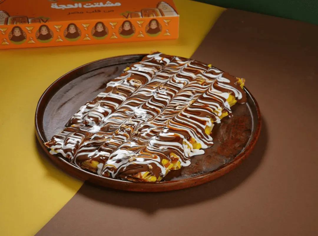 Nutella Chocolate Crepe