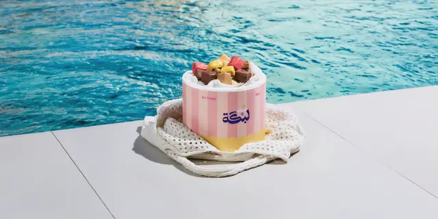 #صيف ـ لبكة