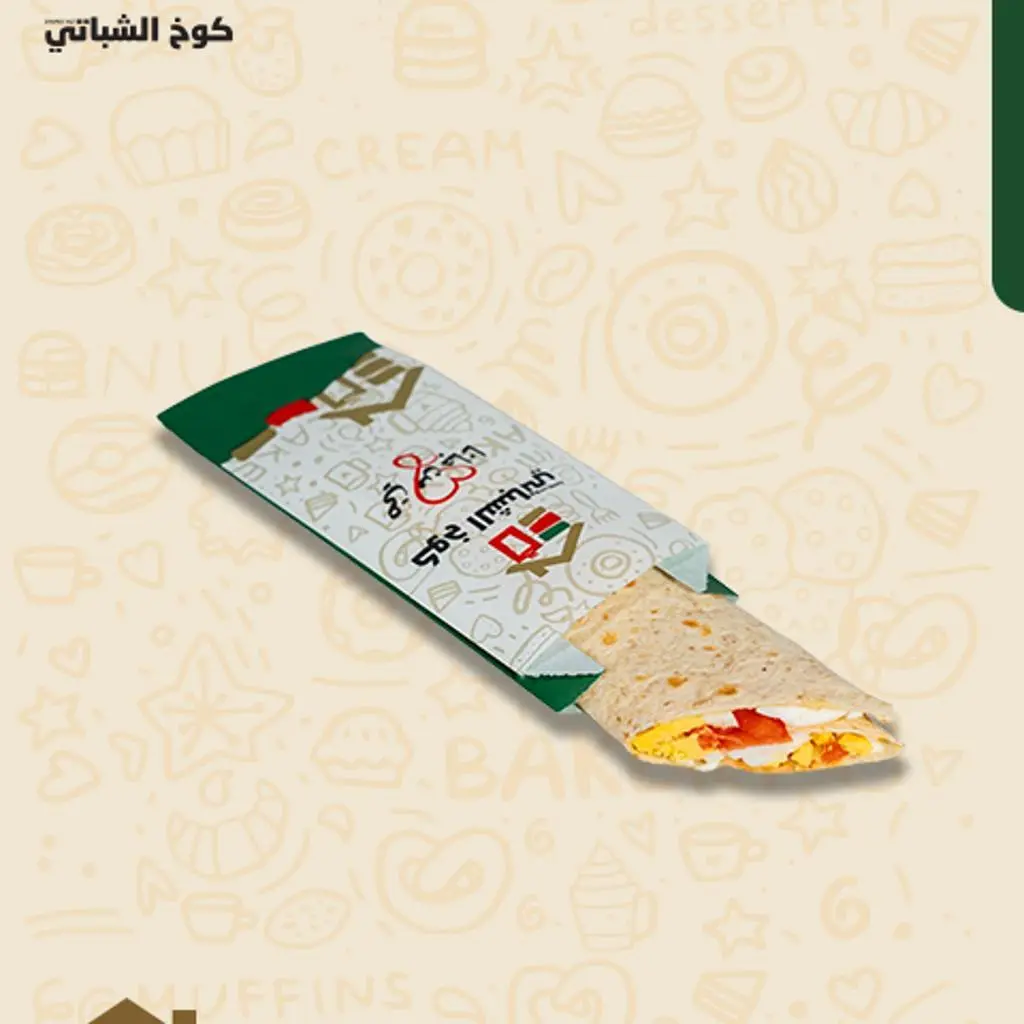 خبز شوفان بيض مسلوق
