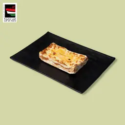 لازانيا