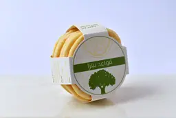 قواعد البيتزا