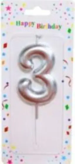 رقم 3 فضي
