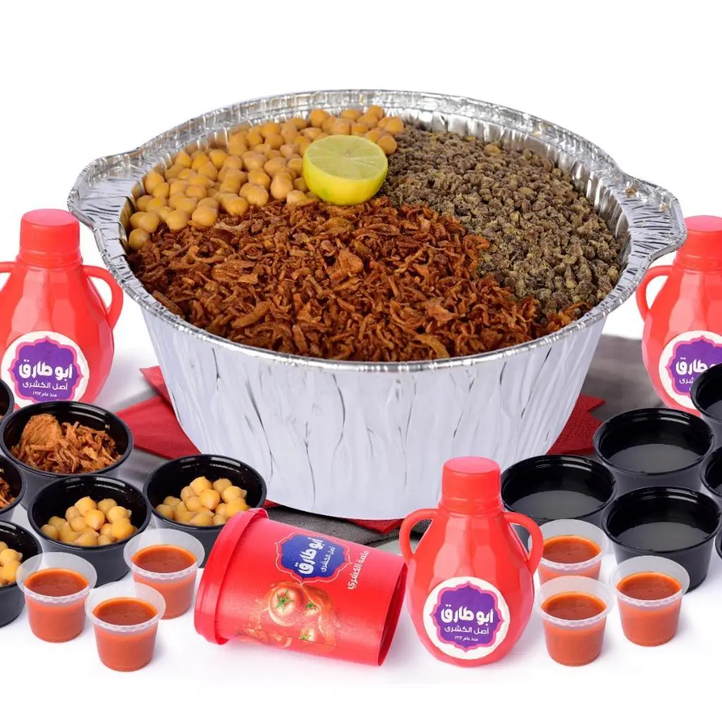 Family Meal - Large