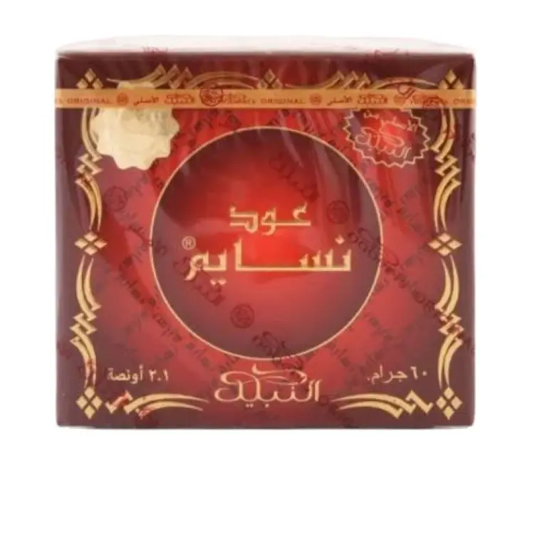 بخور عود نسايم 60 جرام