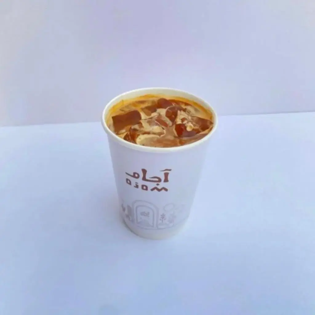 Iced Flat White