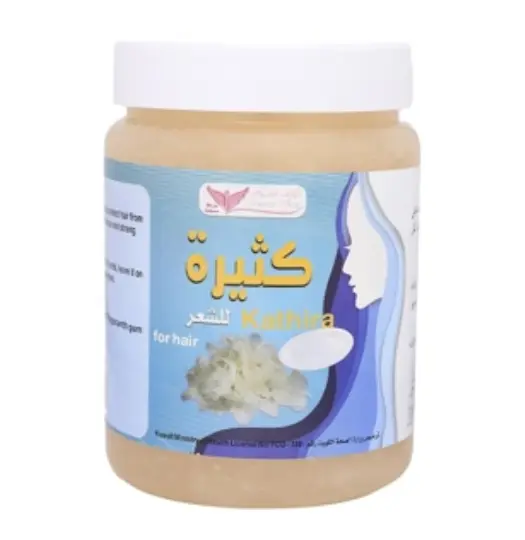 White Hair Dye Kuwait Shop R488