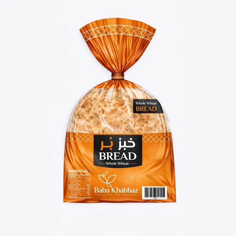 Khoboz Bur