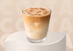 لاتيه إسباني بالفانيليا بارد
