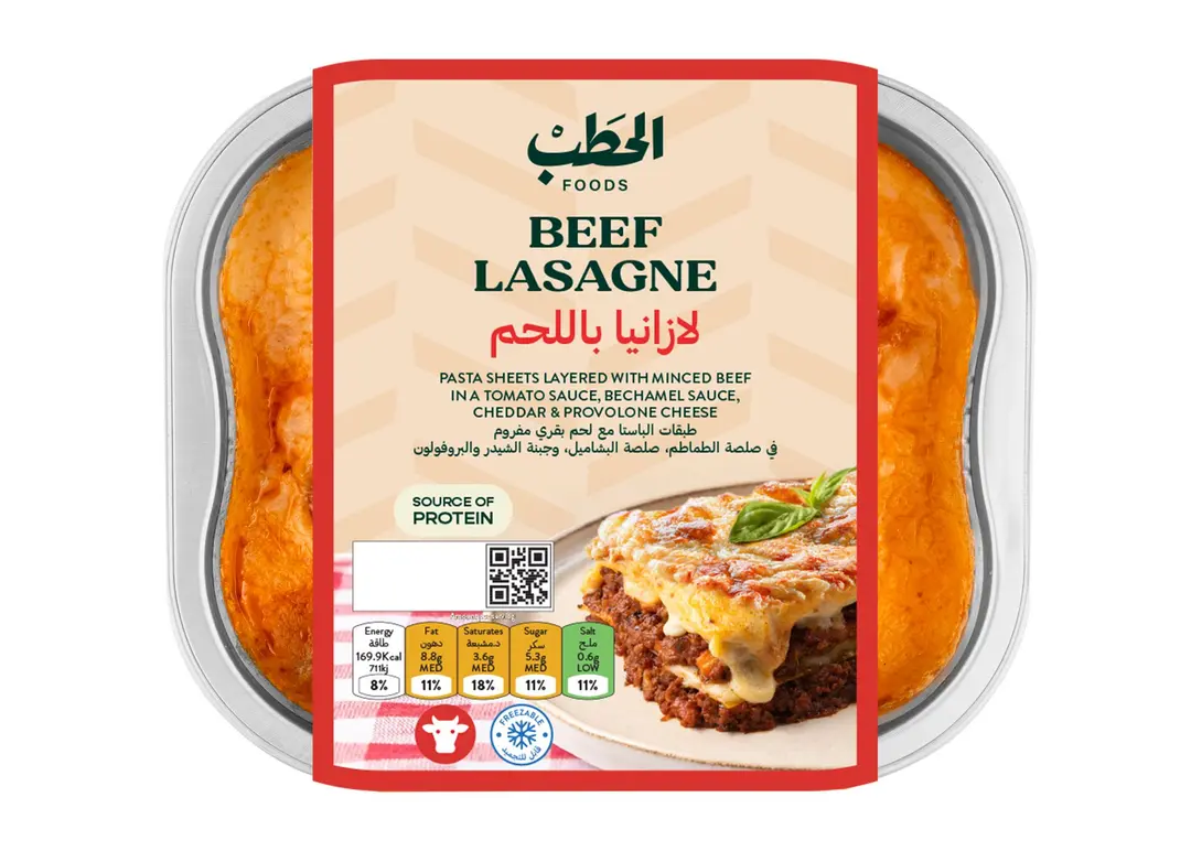 ALHATAB BEEF LASAGNE 400G