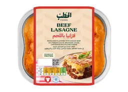 ALHATAB BEEF LASAGNE 400G