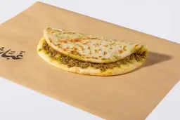فطيرة زعتر
