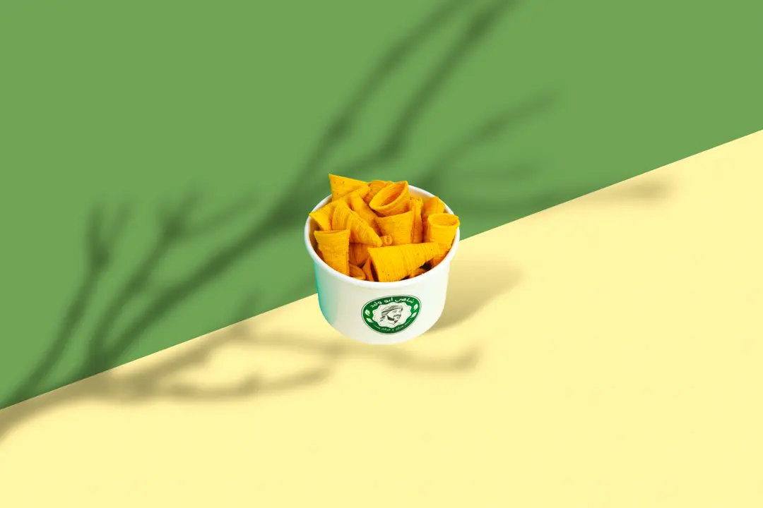 شبس