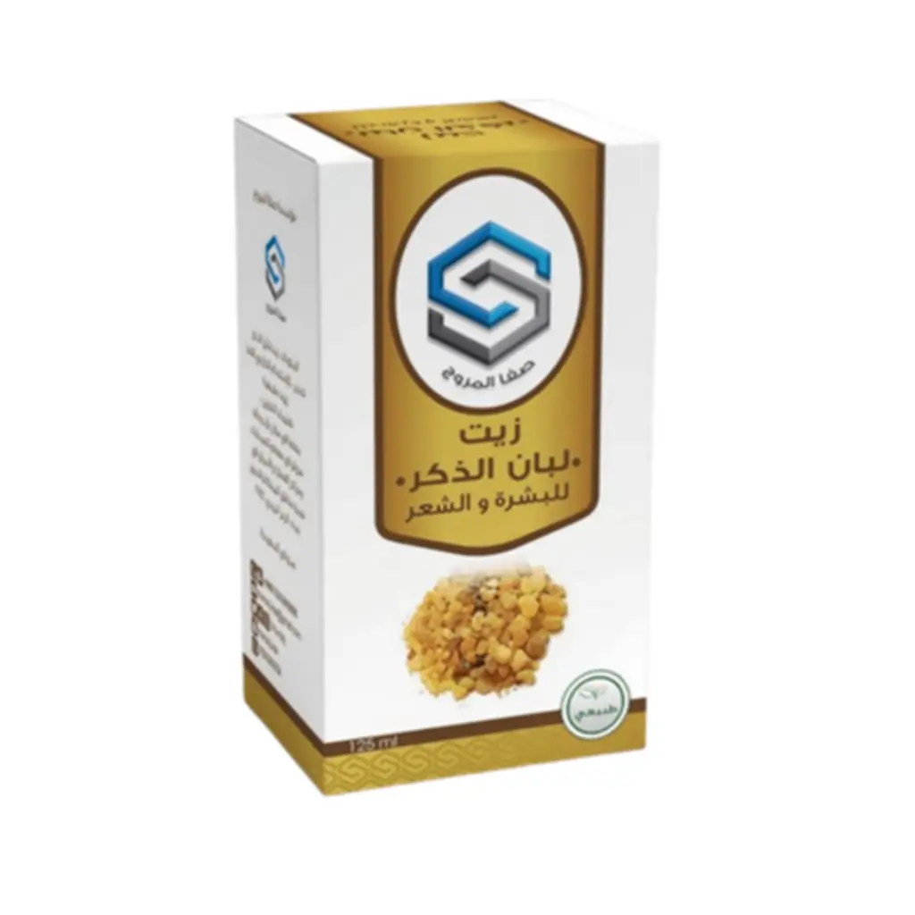 Oriental Gum Oil