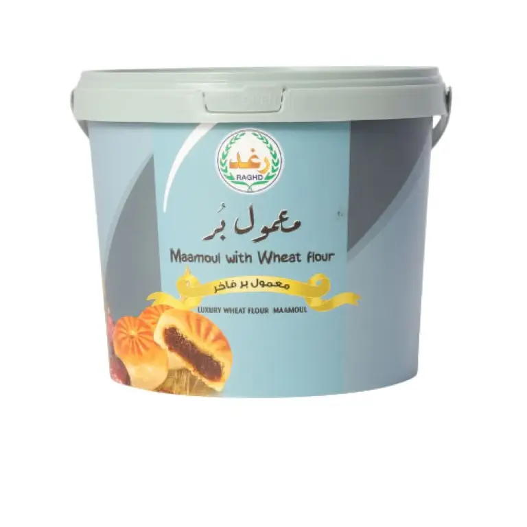معمول رغد سطل بر فاخر 600 جرام