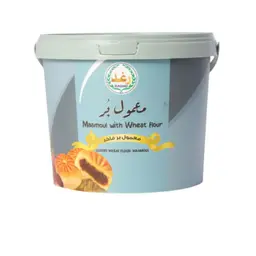 معمول رغد سطل بر فاخر 600 جرام
