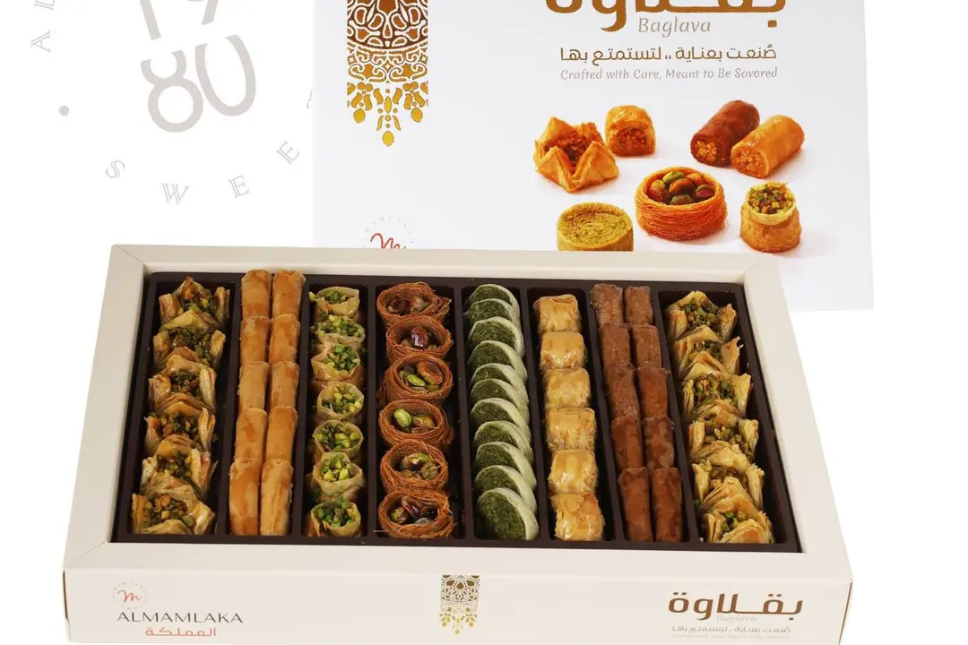 Premium Baklava Box