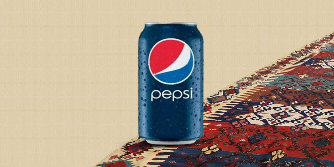 بيبسي