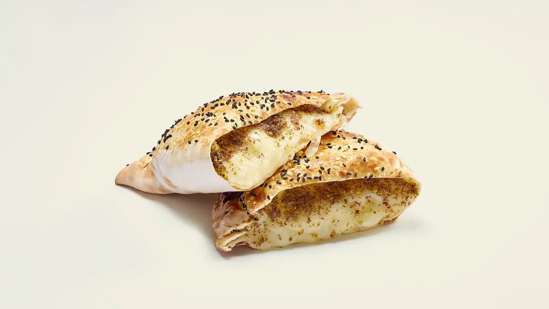 Cheese & Zaatar Pie