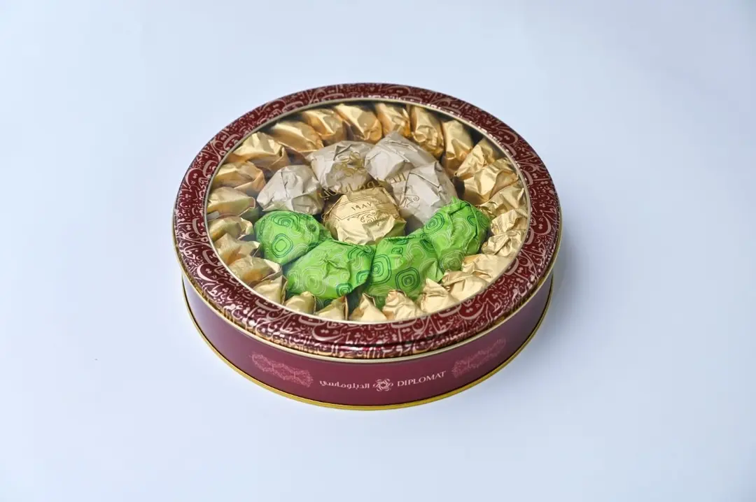 Wrapped Small Maamoul Box