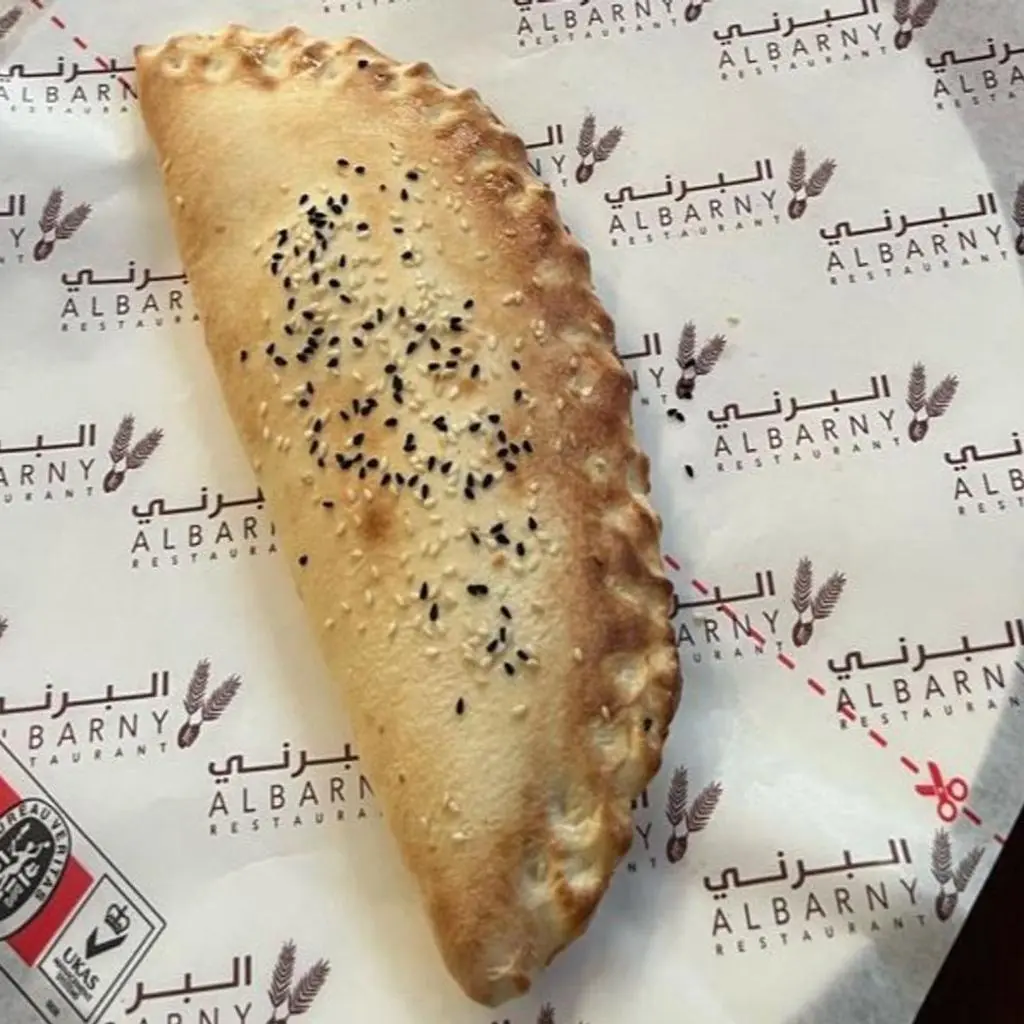 لبنة ساده