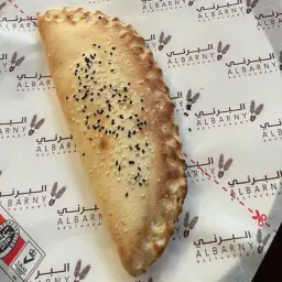 لبنة ساده