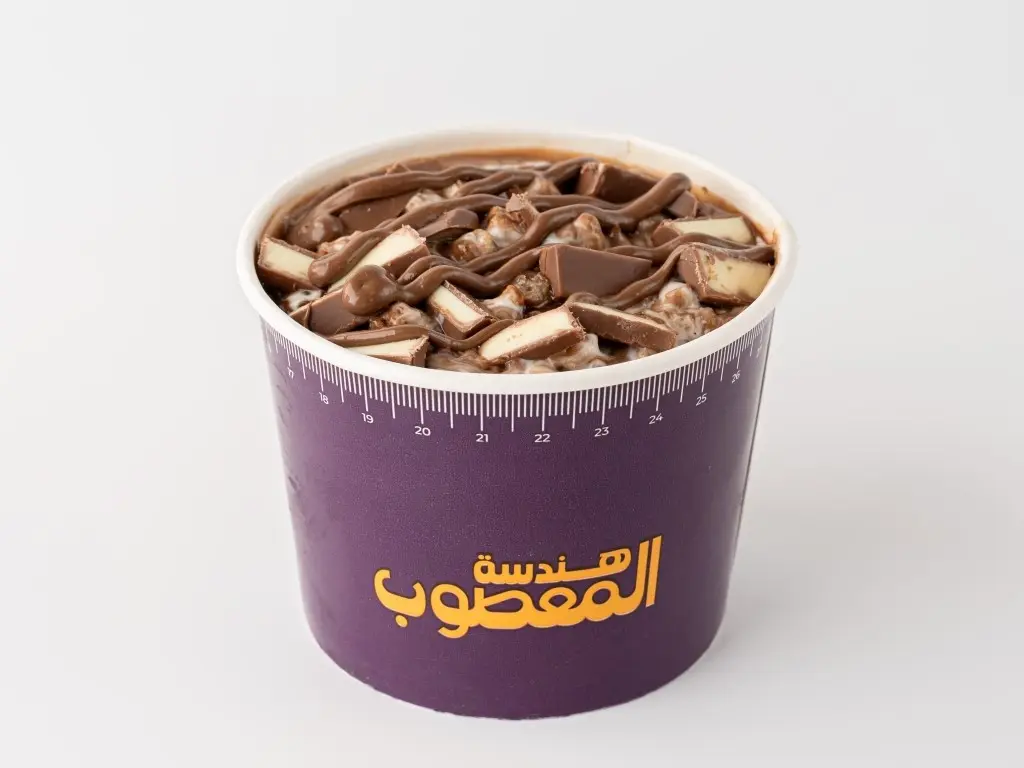 كندر