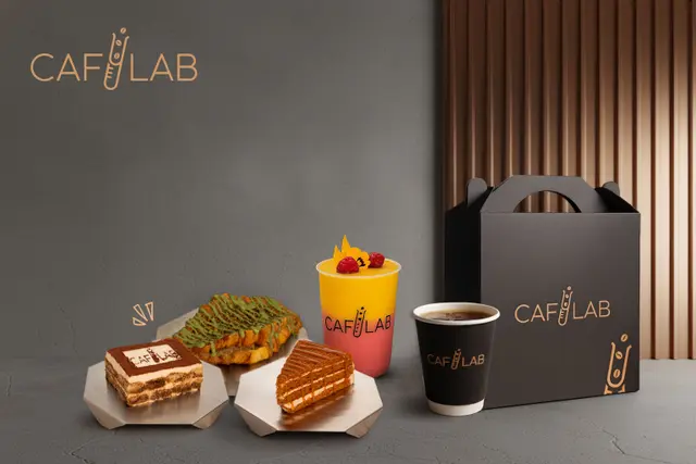 كاف لاب