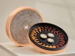 Extra Bites Eid Cookies