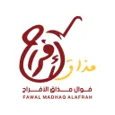 فوال مذاق الأفراح - الرياض - اليرموك