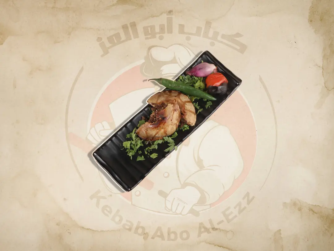 كبة مشوية